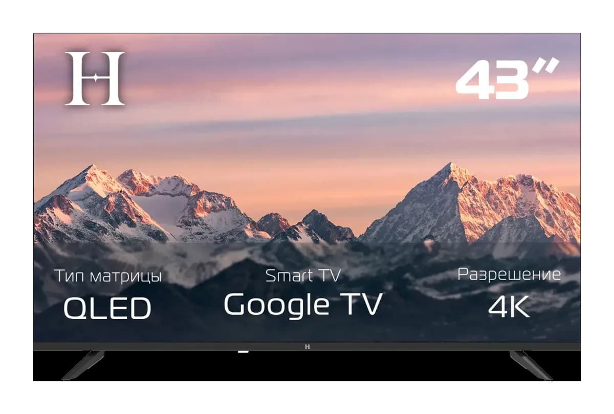 Телевизор H 43" 43UQG26
