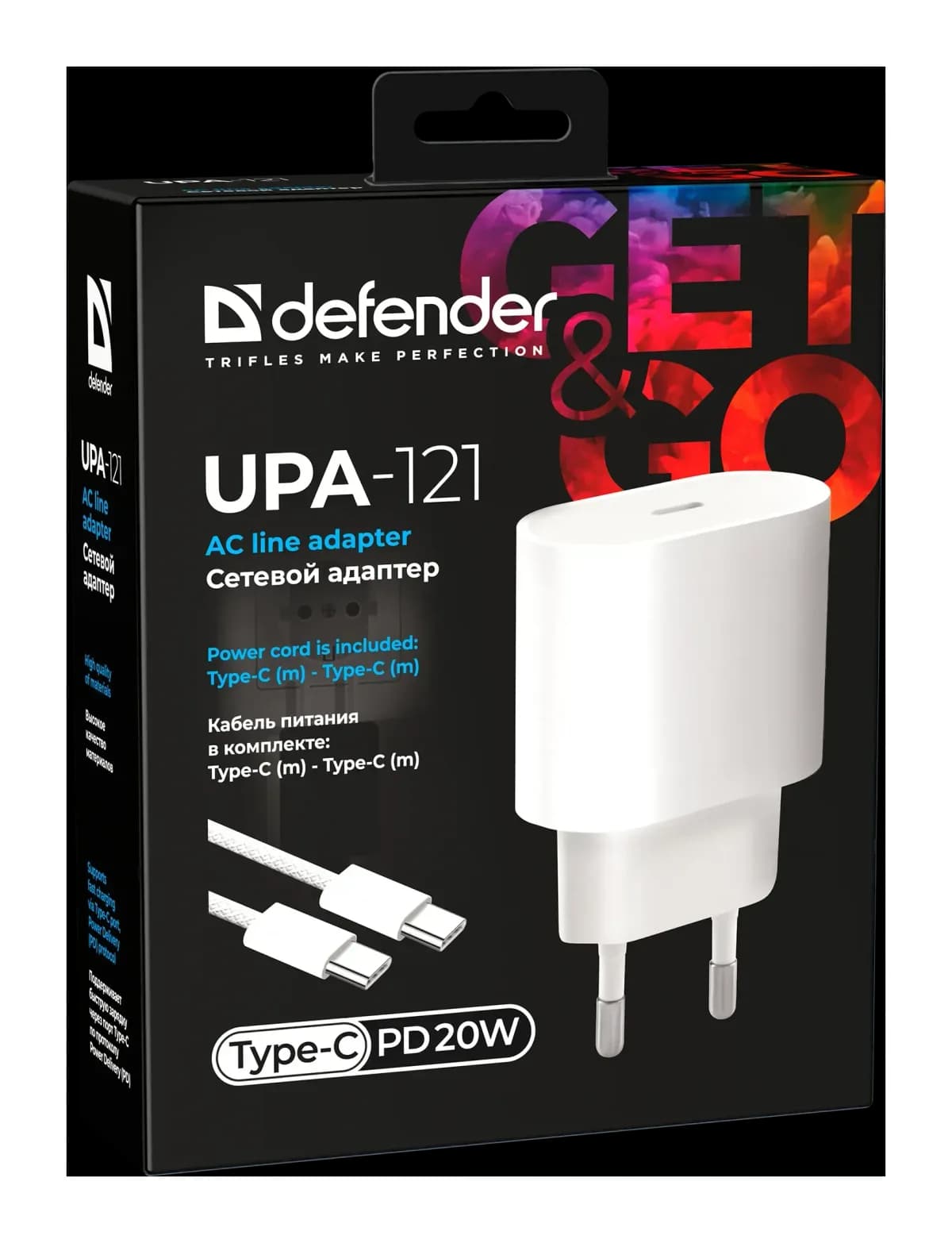 Зарядное устройство сетевое Defender UPA-121 20W USB-C + кабель Type-C / 83222  (белый)