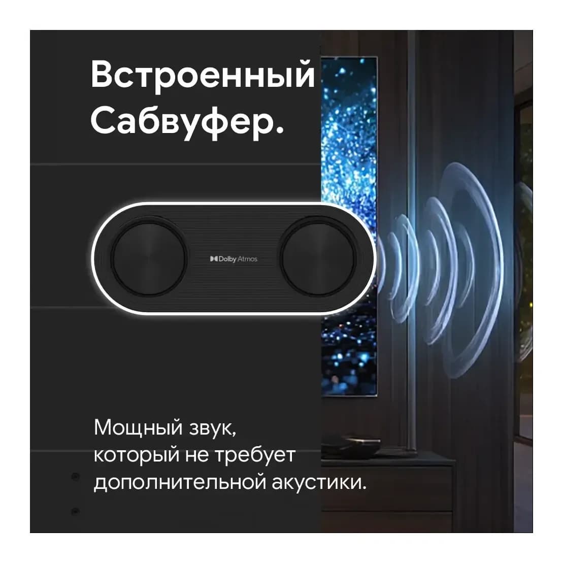 Телевизор Blaupunkt 65" 65MCG6000T (miniLED)