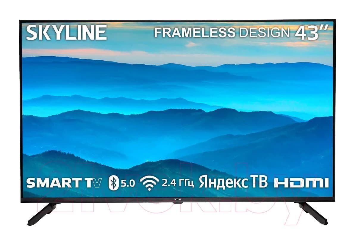 Телевизор SkyLine 43LST6575