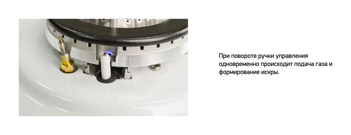 Плита газовая Darina 1B GM341 107 W