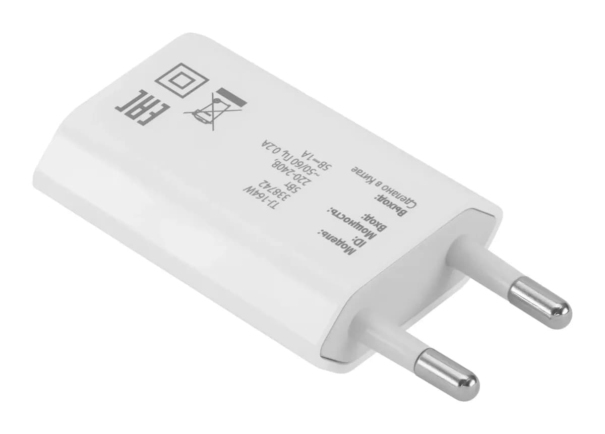 Адаптер питания сетевой Buro TJ-164W (белый)