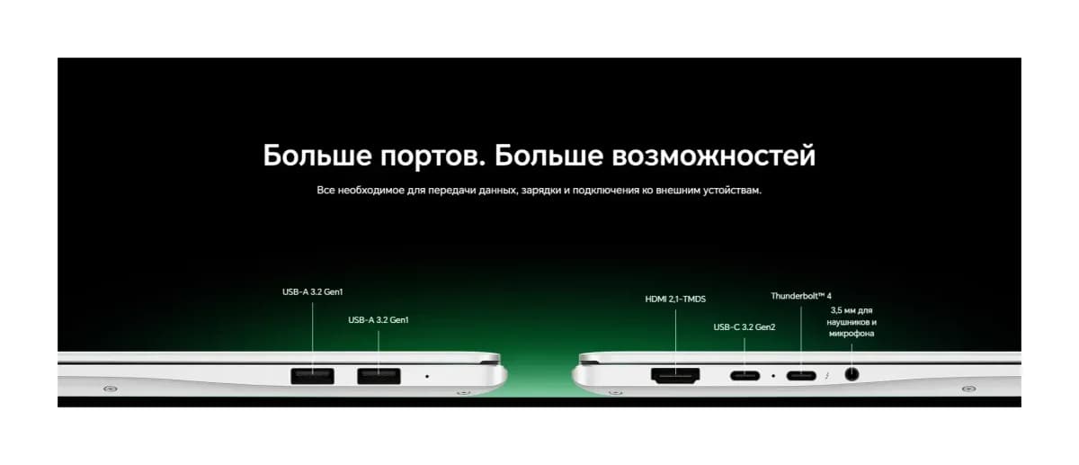 Ноутбук HONOR MagicBook Pro 14 2026 ZQC-P / 5301ATEN  Windows 11 Home (Starry Gray)