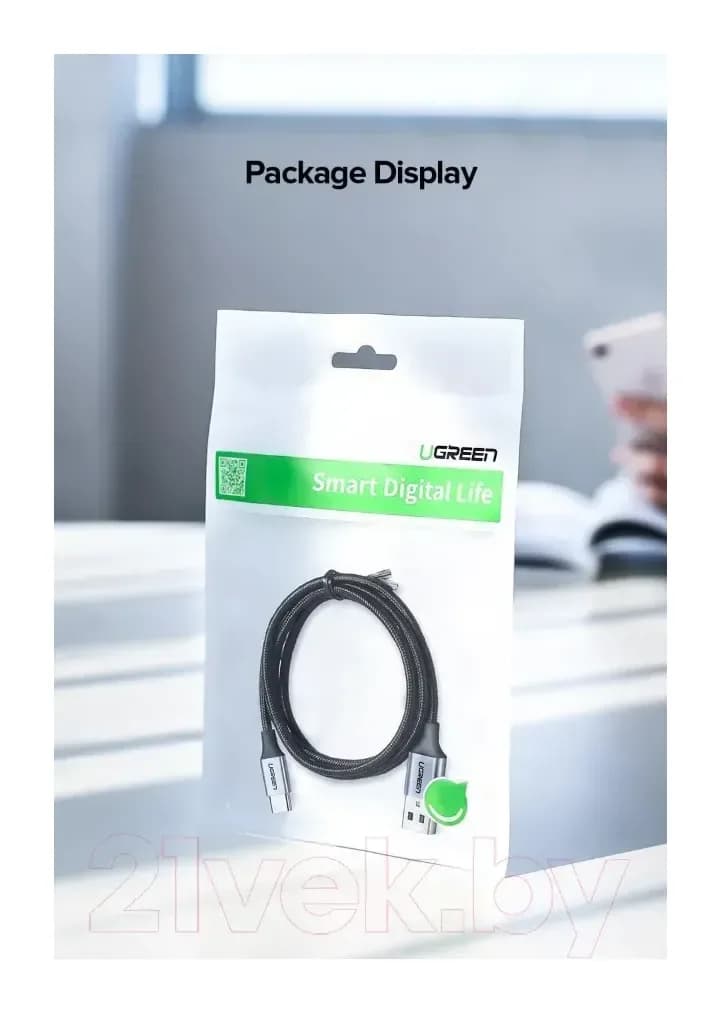 Зарядный кабель Ugreen US288 / 60126 (1м, черный)