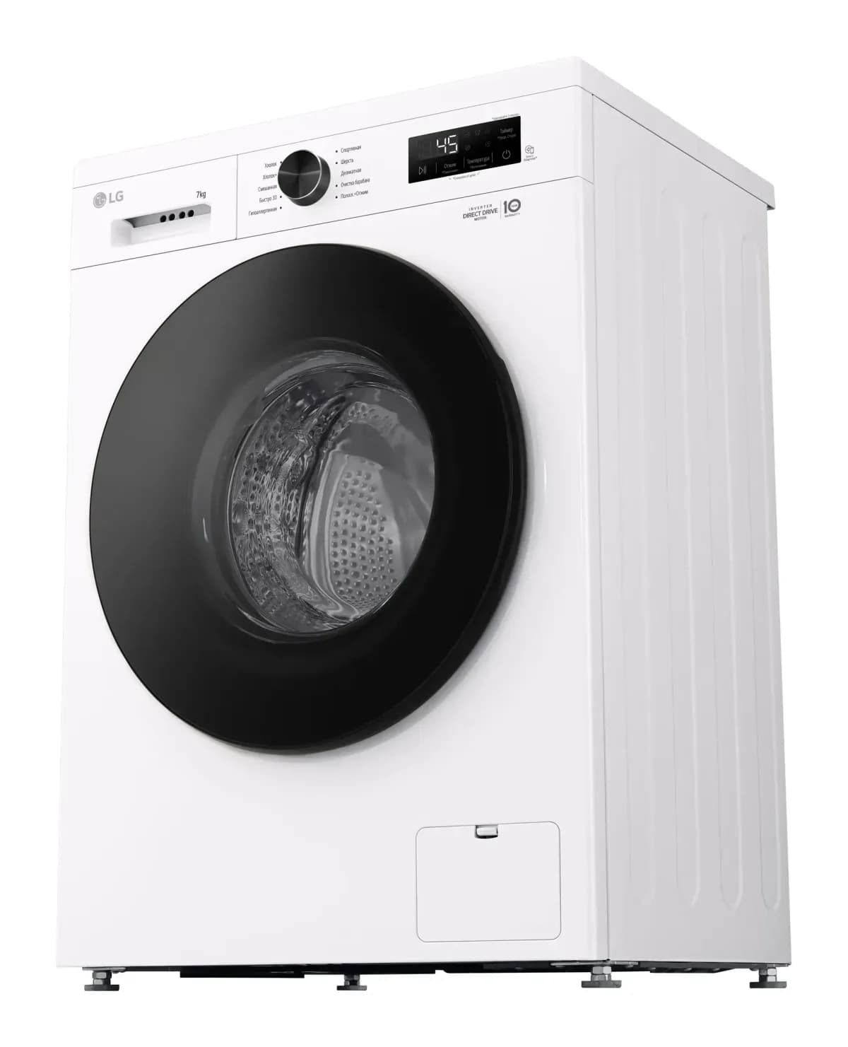 Стиральная машина LG F2Y1HS5W