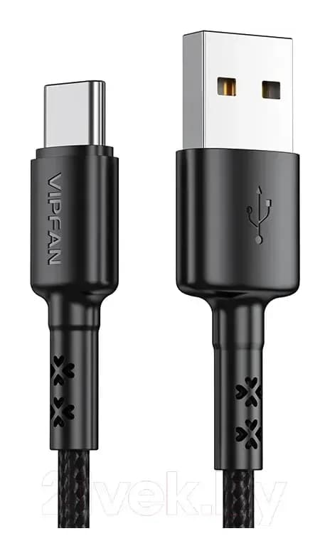 Зарядный кабель Vipfan X02 USB-Type-C (1.2м, черный)