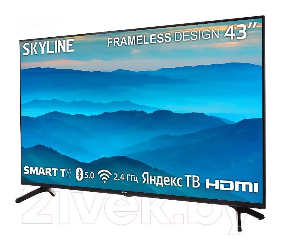 Телевизор SkyLine 43LST6575