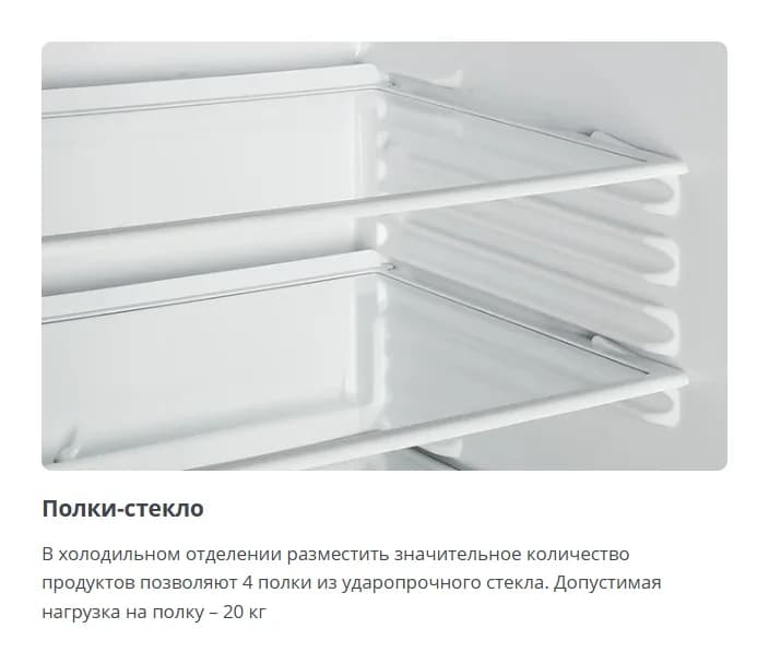 Холодильник с морозильником ATLANT ХМ 4010-022
