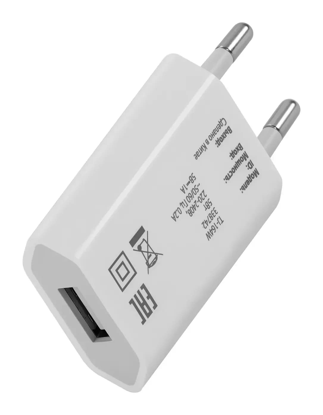 Адаптер питания сетевой Buro TJ-164W (белый)