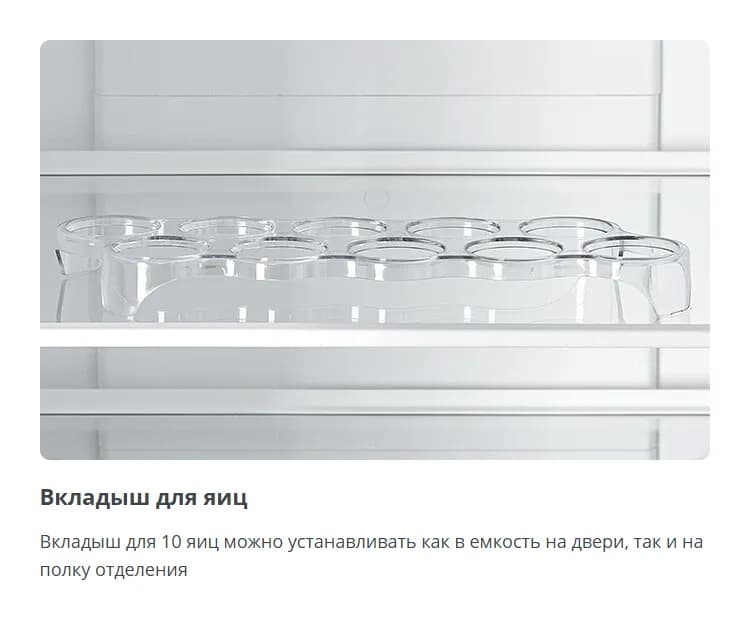 Холодильник с морозильником ATLANT ХМ 4012-022