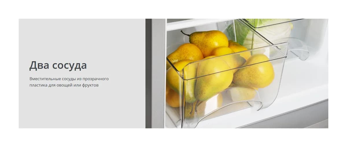 Холодильник с морозильником ATLANT МХМ 2835-08