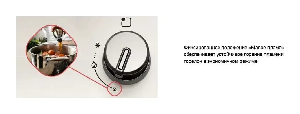 Плита газовая Darina PL GM241 010 1X