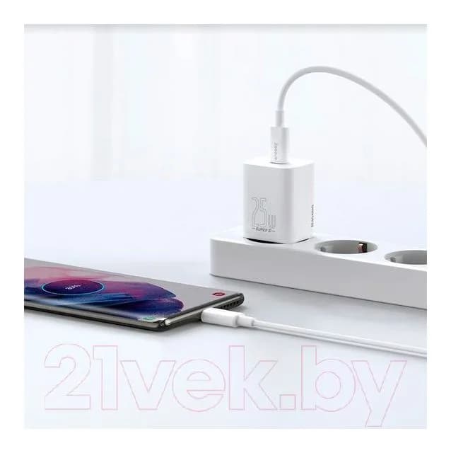 Зарядное устройство сетевое Baseus Super Si 1C Sets 25W / TZCCSUP-L02 (белый)