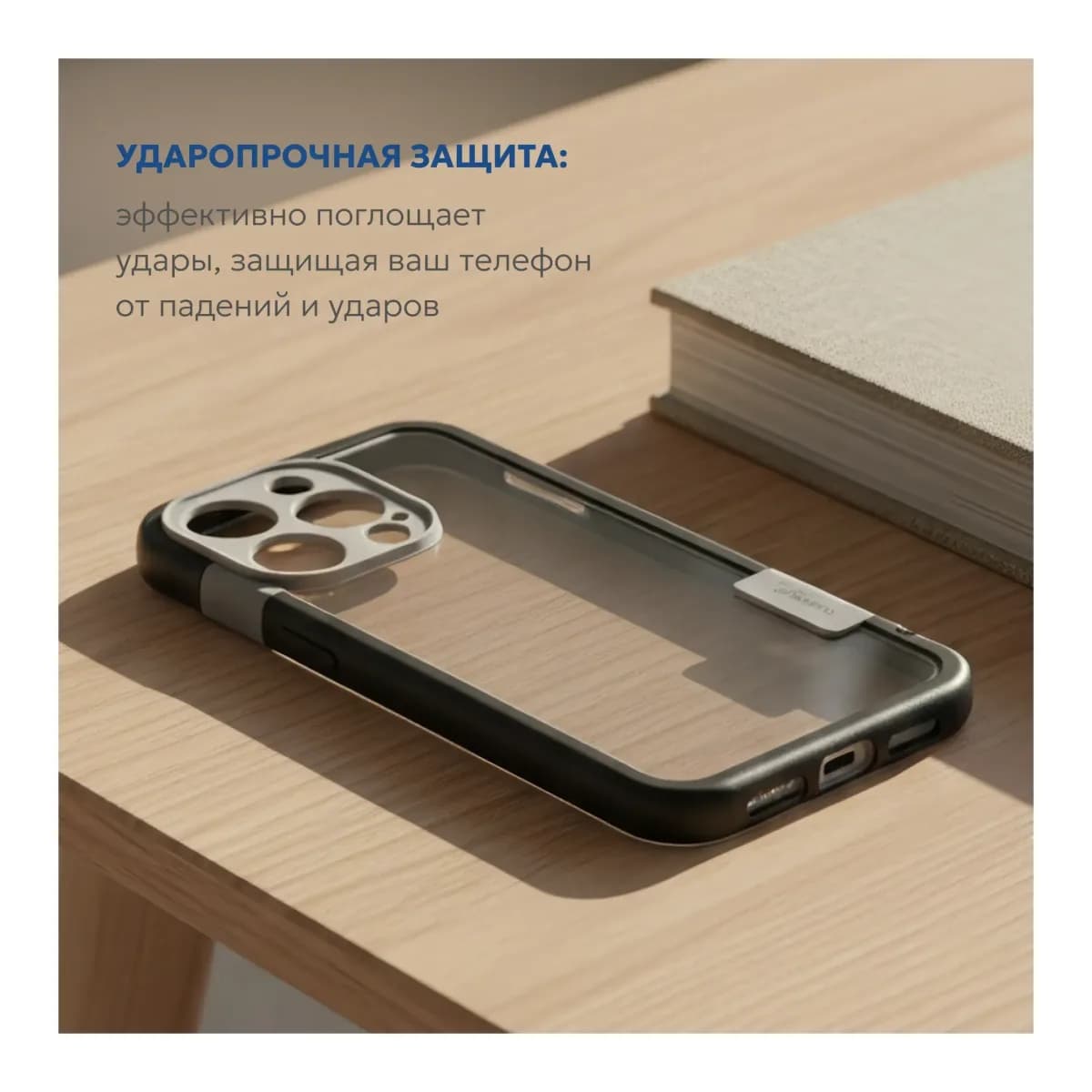 Чехол-накладка G-Case Для iPhone 16 Pro / 6601110764G (черный/черный)