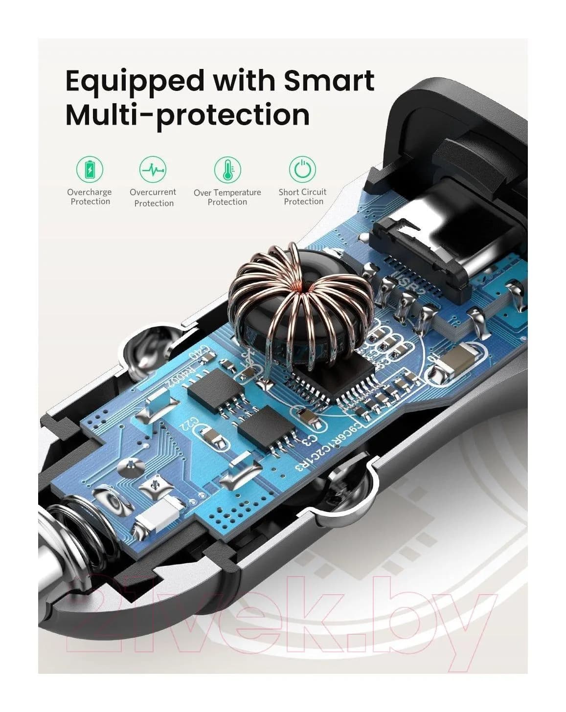 Автомобильное зарядное устройство Ugreen CD130 / 30780 (серебристый)