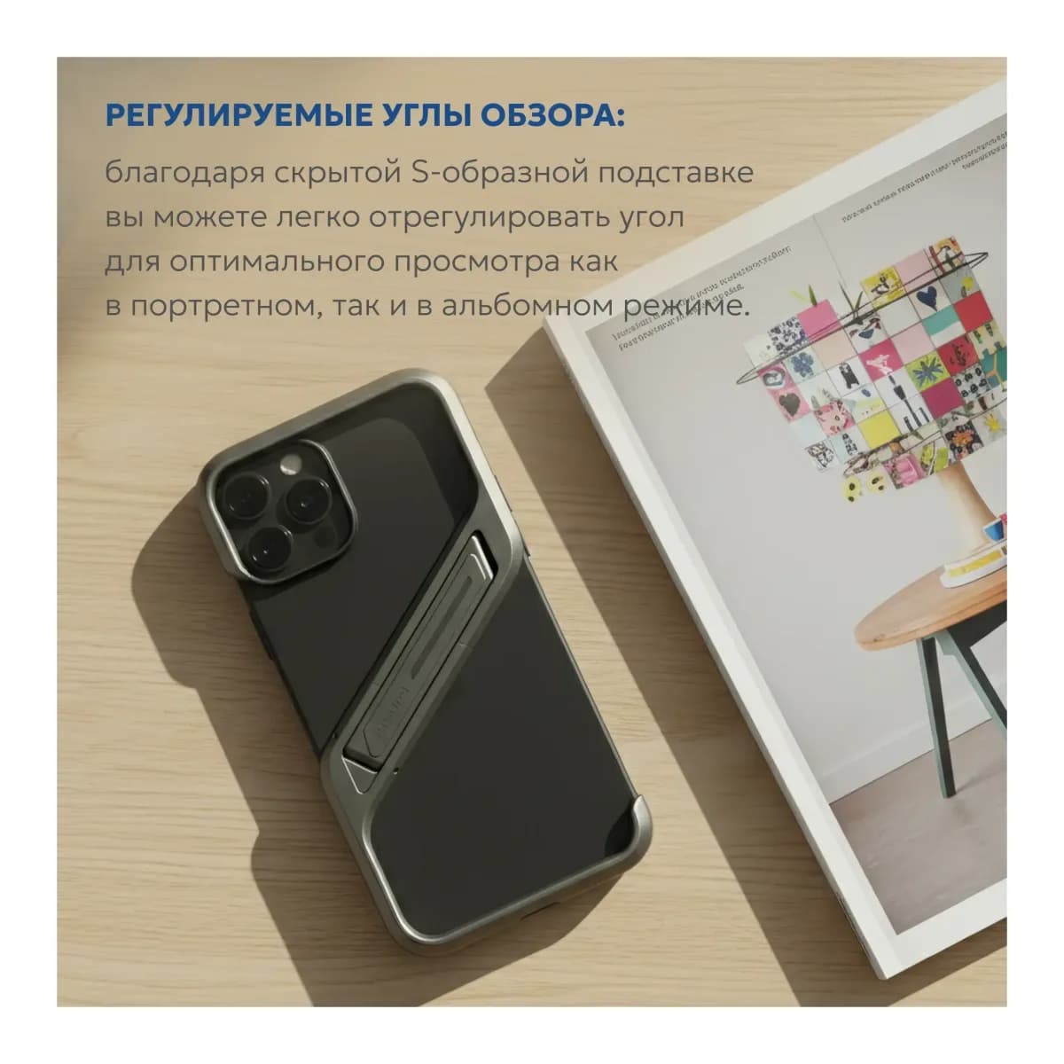 Чехол-бампер G-Case Для iPhone 16 Pro / 6601120708C (серый)