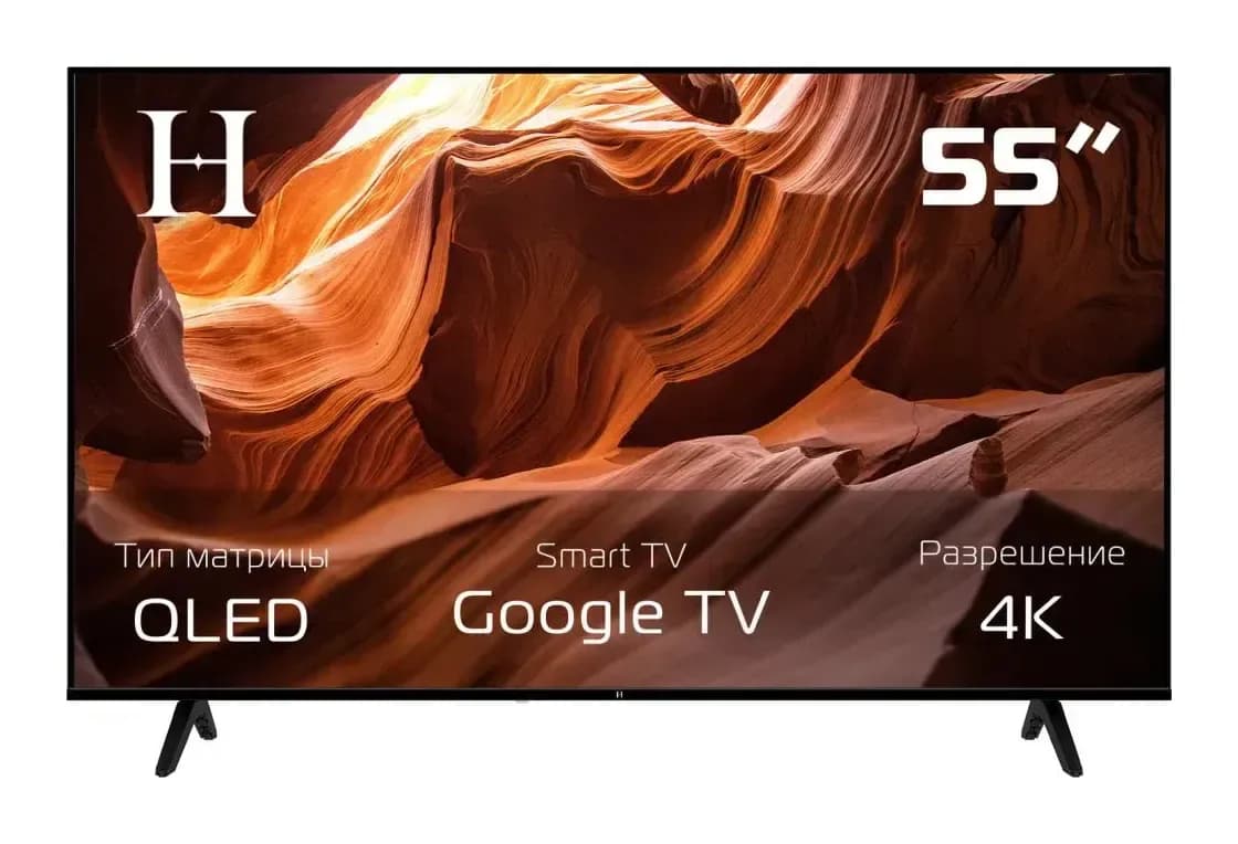 Телевизор H 55" 55UQG26