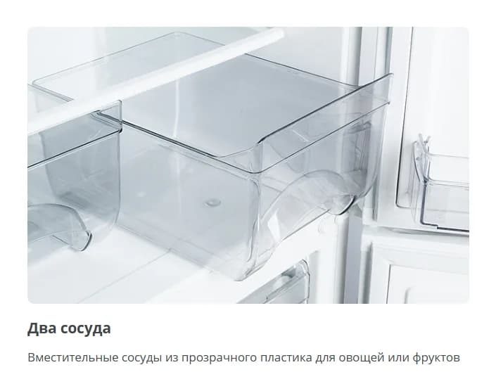 Холодильник с морозильником ATLANT ХМ 6026-031