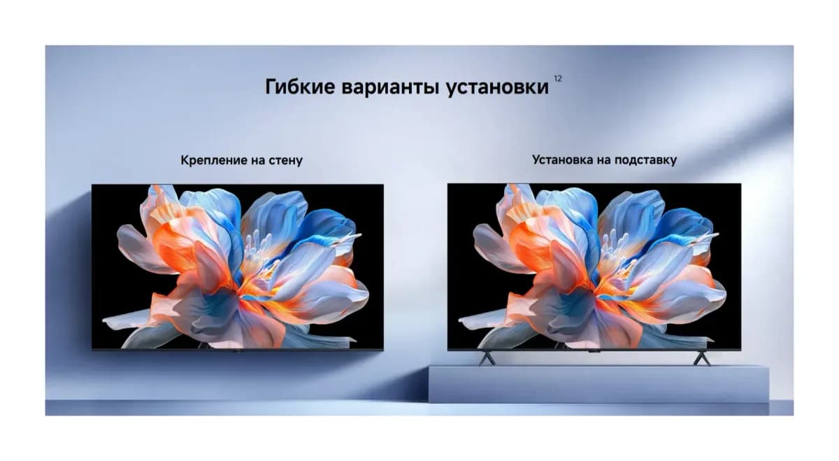 Телевизор Xiaomi TV X Mini LED 43 L43MC-SMRU / ELA6770RU