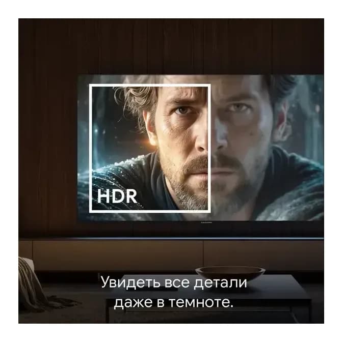 Телевизор Blaupunkt 32" 32QBG6000T