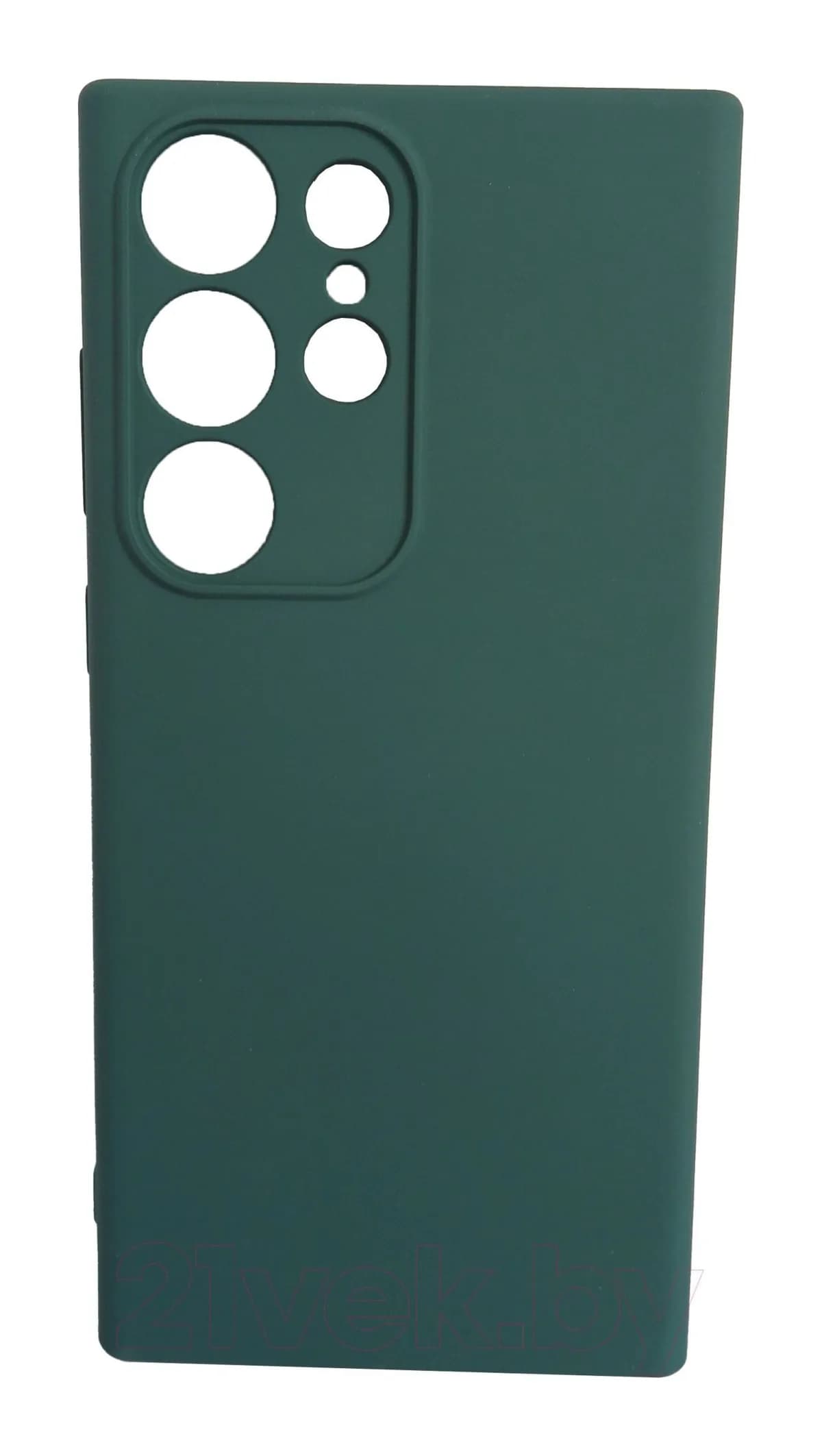 Чехол-накладка Case Coated для Galaxy S23 Ultra (темно-зеленый)