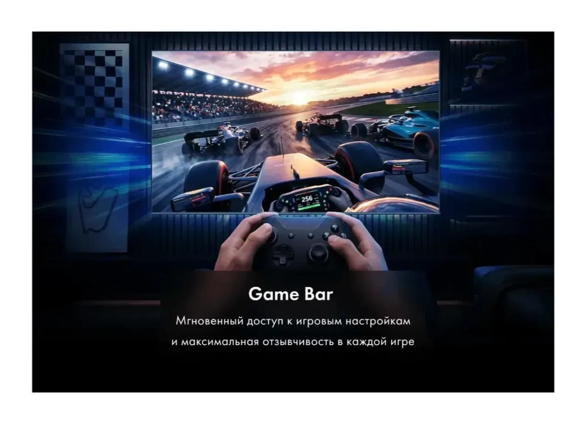 Телевизор Haier 55" H55S85GUX