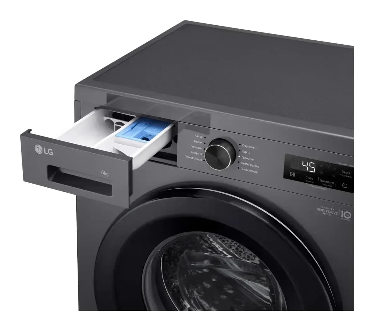 Стиральная машина LG F2Y1NS6J