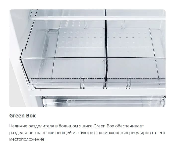 Холодильник с морозильником ATLANT ХМ 4624-101
