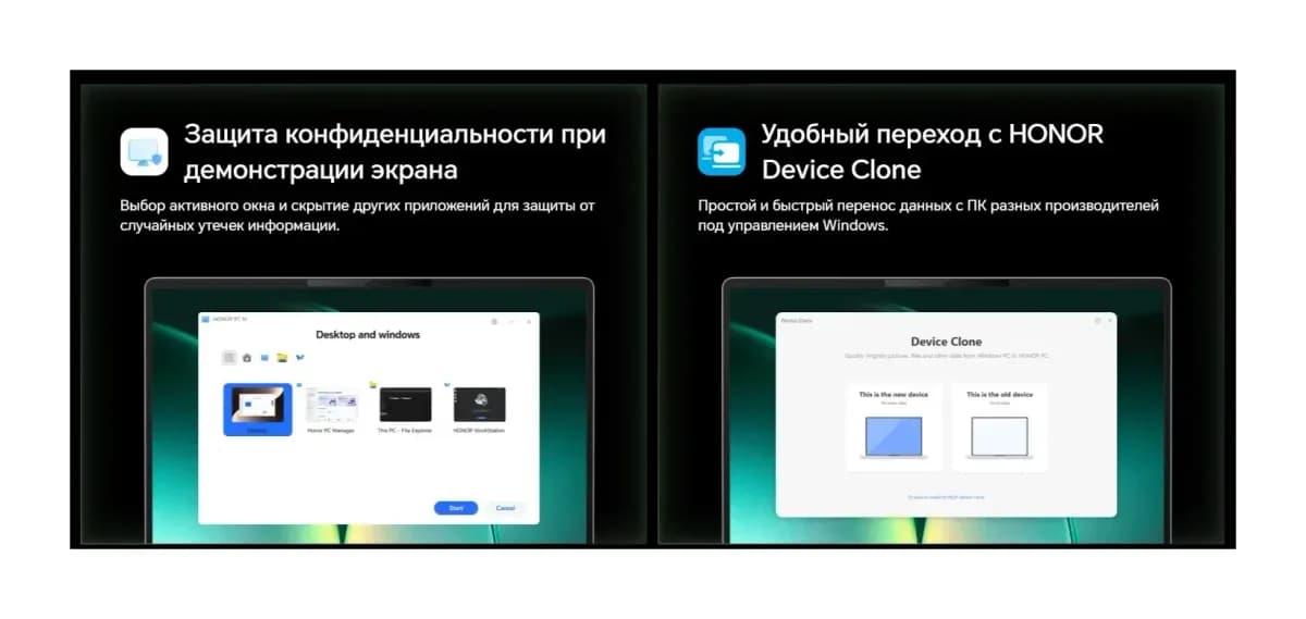 Ноутбук HONOR MagicBook Pro 14 2026 ZQC-P / 5301ATEN  Windows 11 Home (Starry Gray)