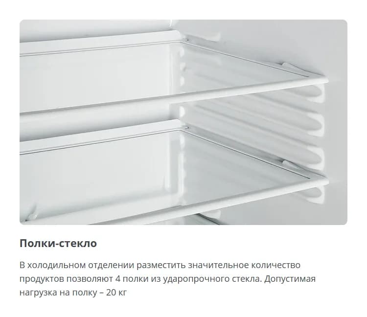 Холодильник с морозильником ATLANT ХМ 4009-022