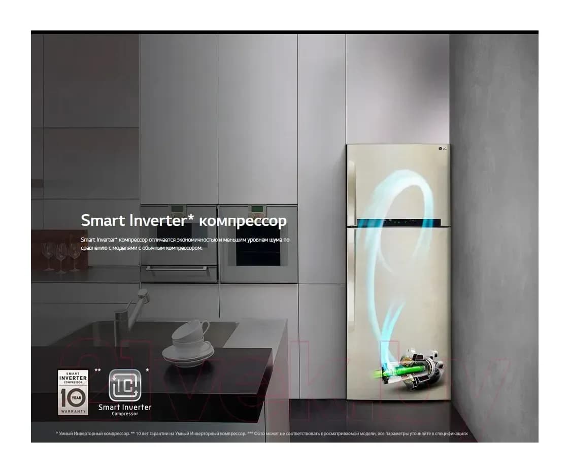 Холодильник с морозильником LG DoorCooling+ GA-B509CMQM