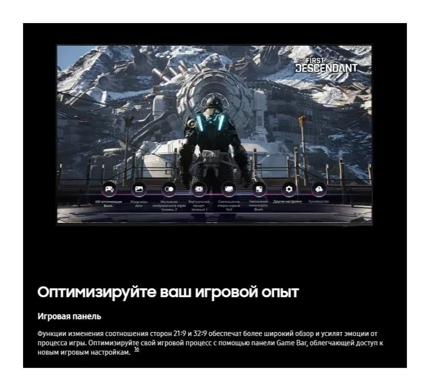 Телевизор Samsung 42" QE42S90HAEXPY (OLED)