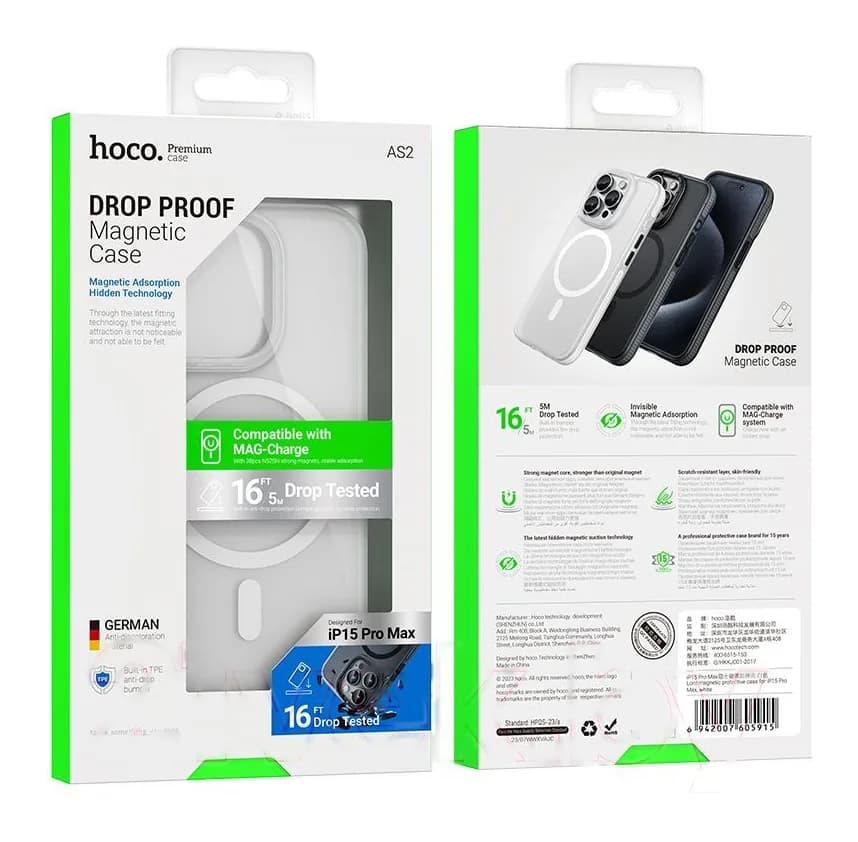 Чехол-накладка Hoco AS2 для iPhone 15 Pro Max магнитный противоударный (белый)
