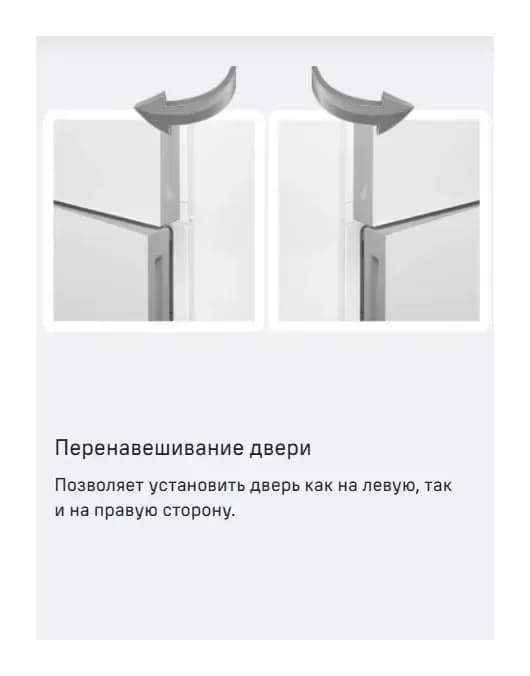 Холодильник с морозильником Maunfeld MFF200NFB Inverter