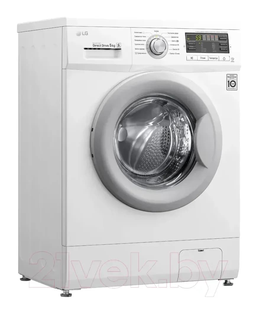 Стиральная машина LG F10B8LD7