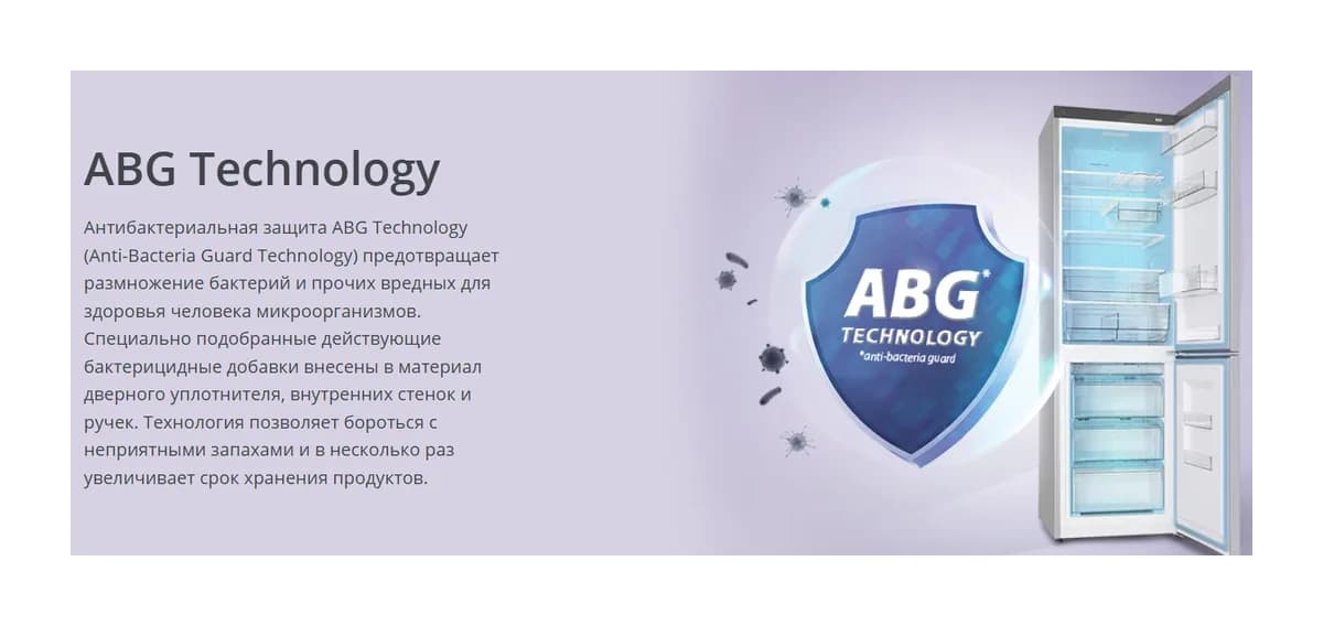Холодильник с морозильником ATLANT ХМ 4621-181 NL