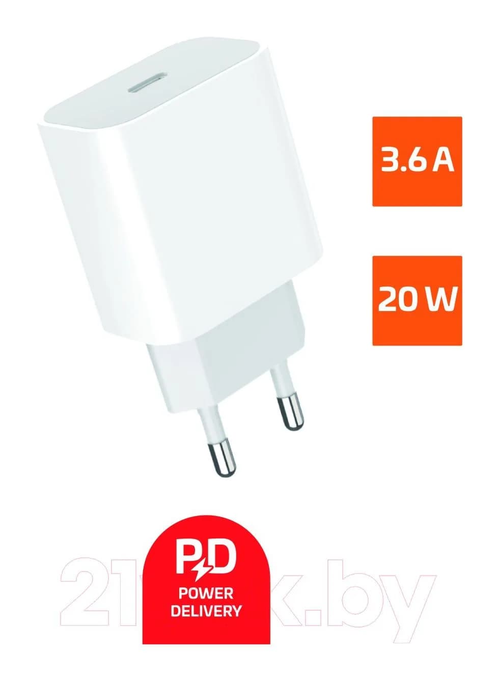 Адаптер питания сетевой GoPower GPPD06 Type-C 20W PD3.0 / 00-00022766 (белый)