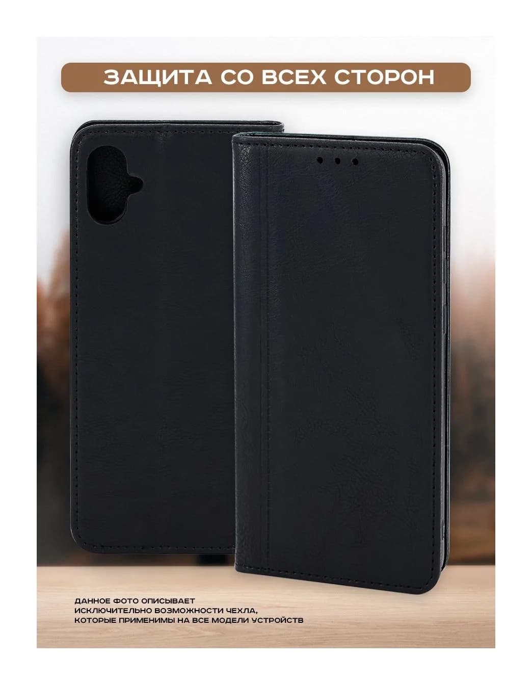 Чехол-книжка Case Book для Poco X6 Pro (темно-синий)