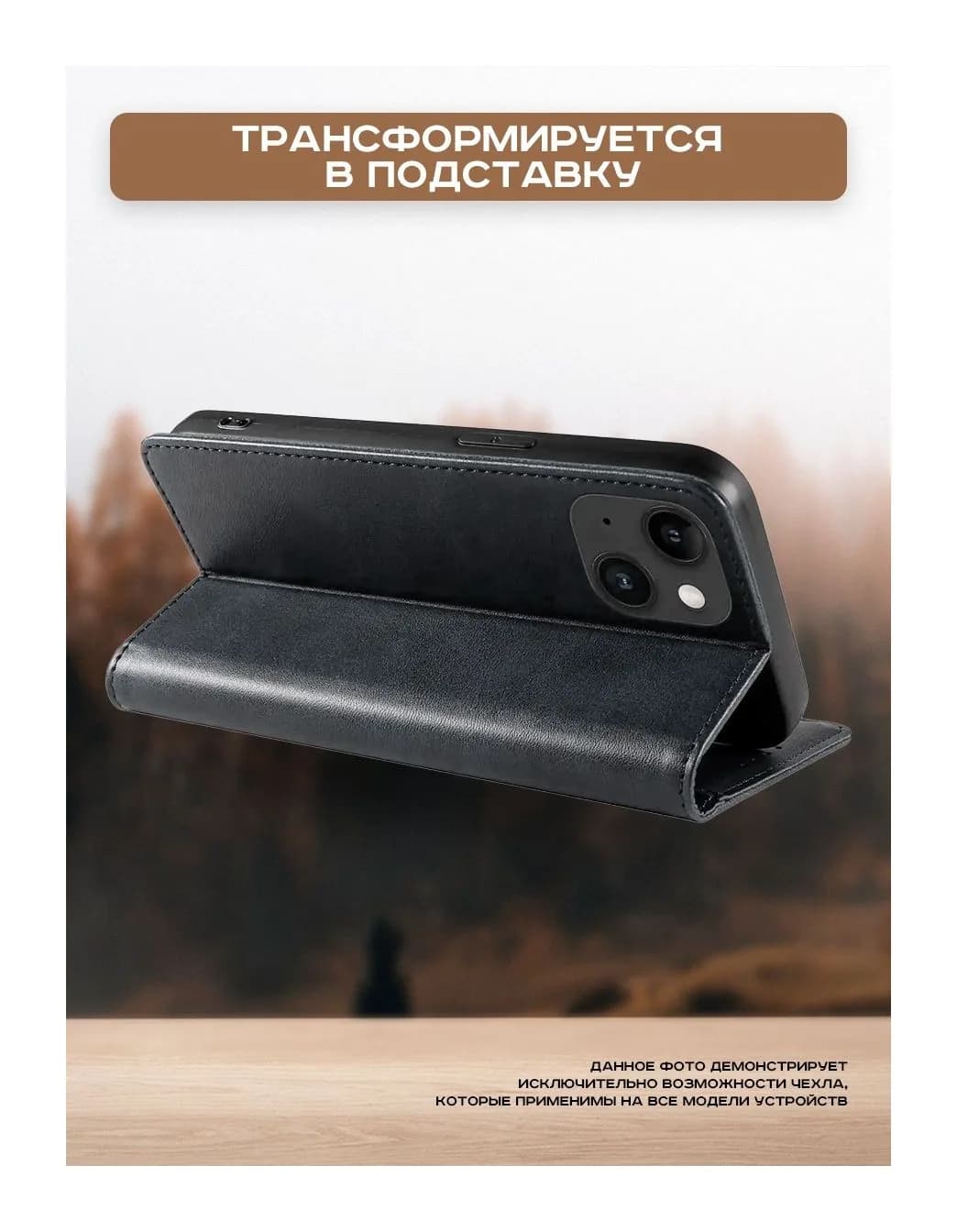 Чехол-книжка Case Book для Poco X6 Pro (темно-синий)