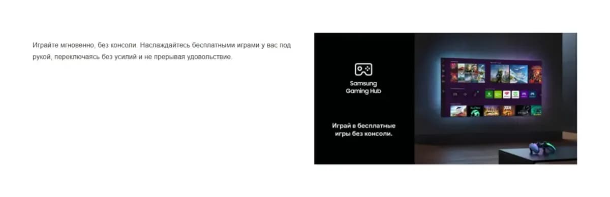 Телевизор Blaupunkt 55" 55QCT6000T