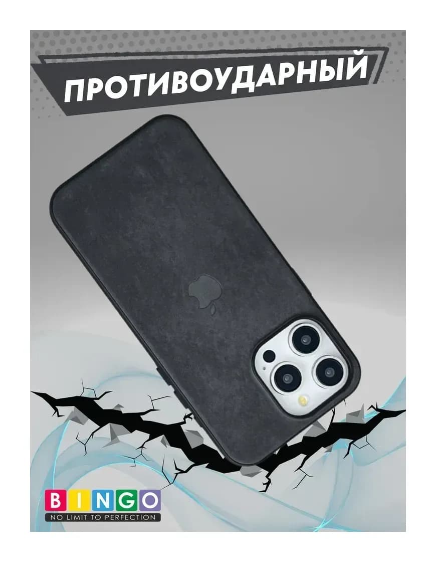Чехол-накладка Bingo Woven Magnetic для Apple iPhone 15 Pro (черный)