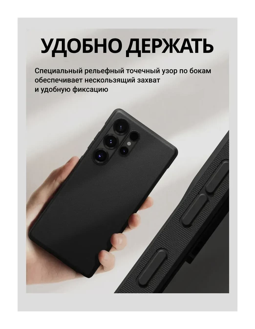 Чехол-накладка Ringke Onyx Magnetic Для Galaxy S25 Ultra (черный)