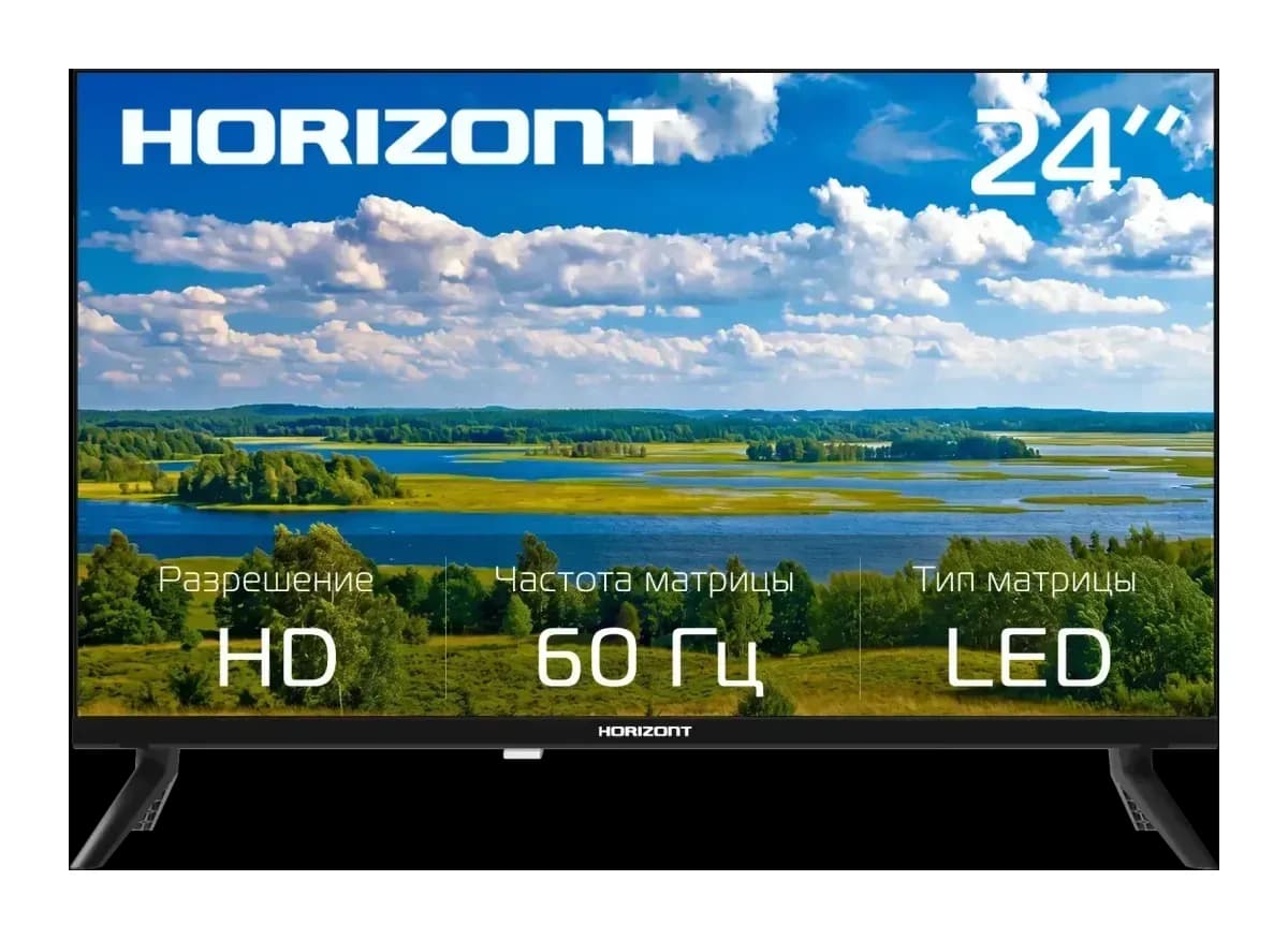 Телевизор Horizont 24" 24HLN26