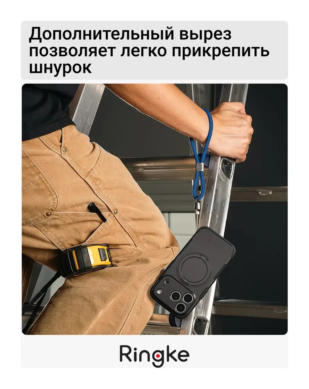 Чехол-накладка Ringke Alles Для Iphone 17 Pro Max (Gun Metal)