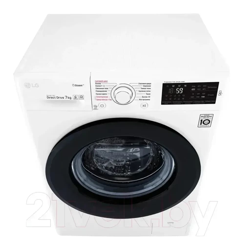 Стиральная машина LG F2M5HS6W