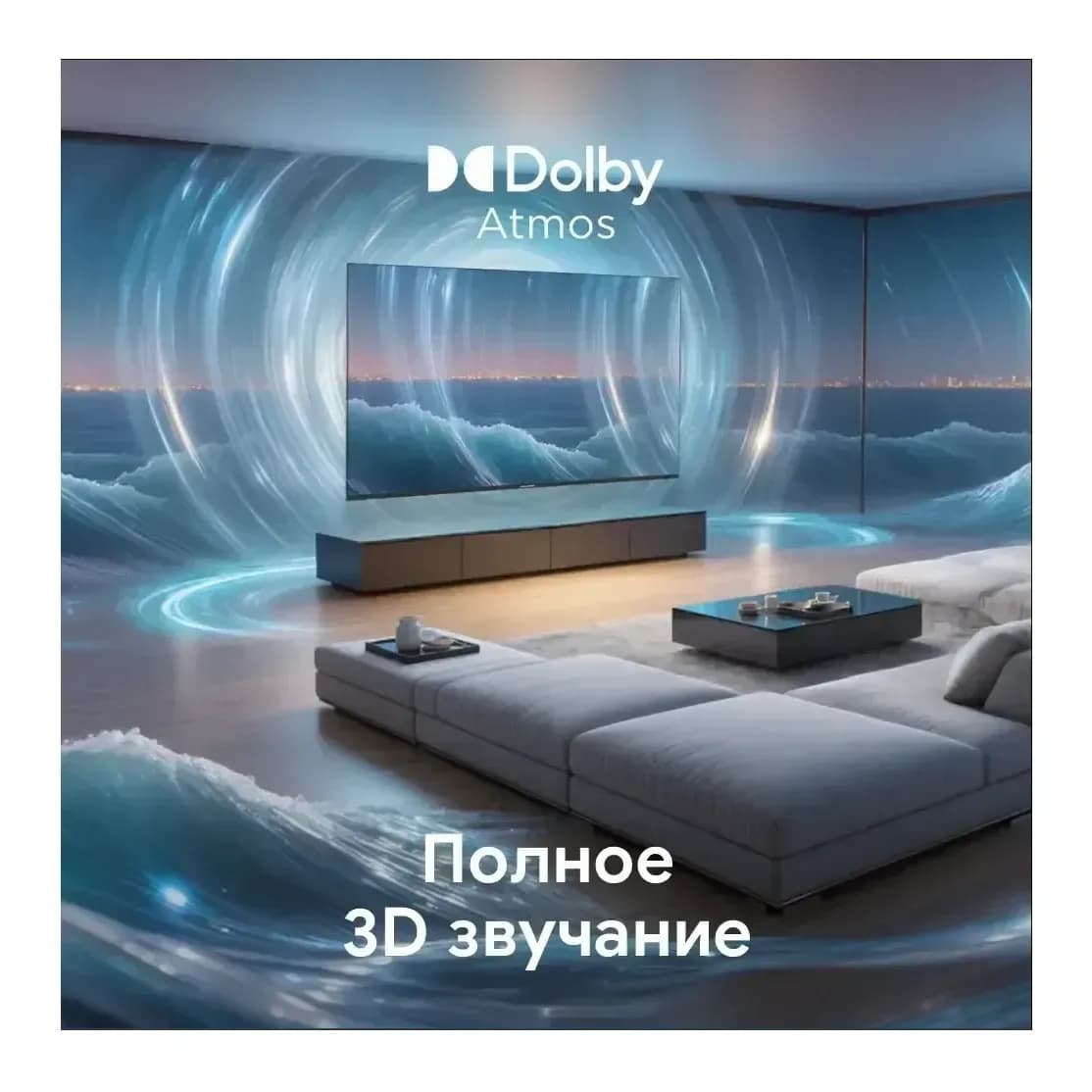 Телевизор Blaupunkt 55" 55MBG7000T (miniLED)