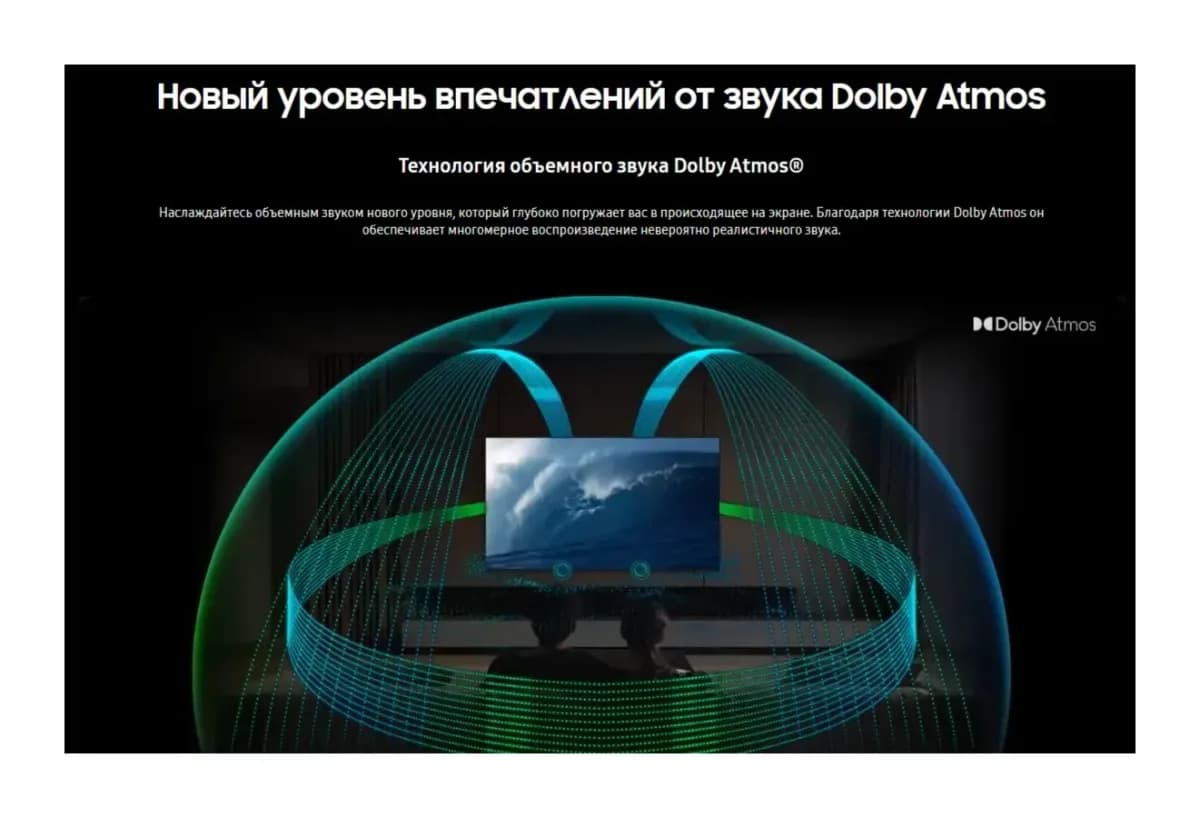 Телевизор Samsung 42" QE42S90HAEXPY (OLED)