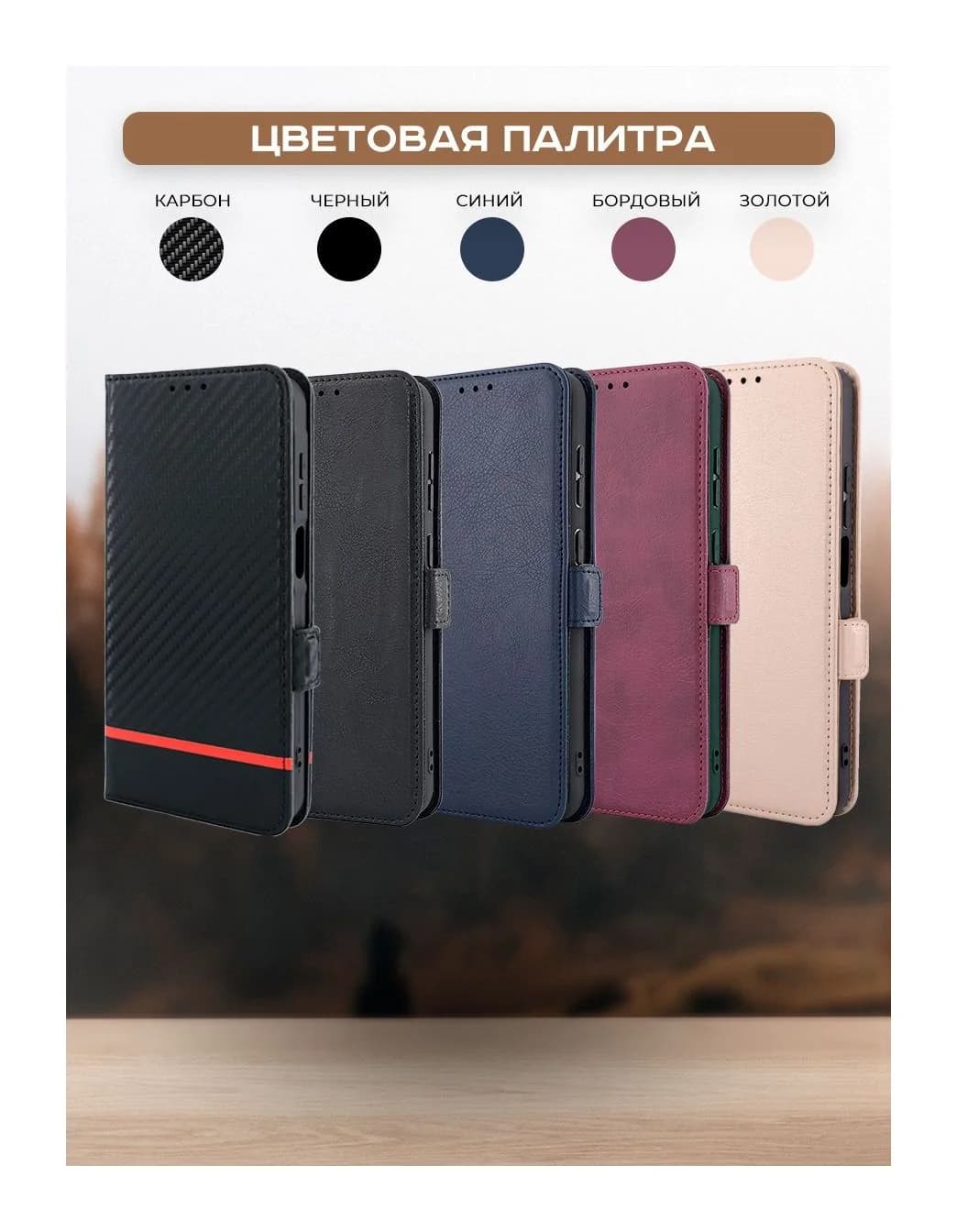 Чехол-книжка Case Book для Honor X5 Plus с магнитной застежкой (черный)