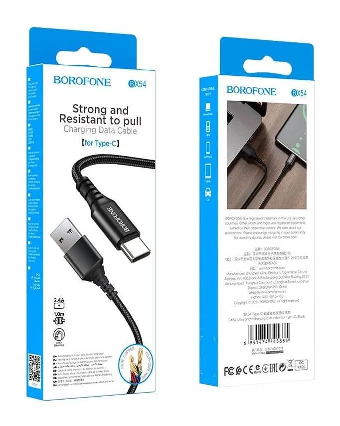 Зарядный кабель Borofone BX54 Type-C (1м, черный)