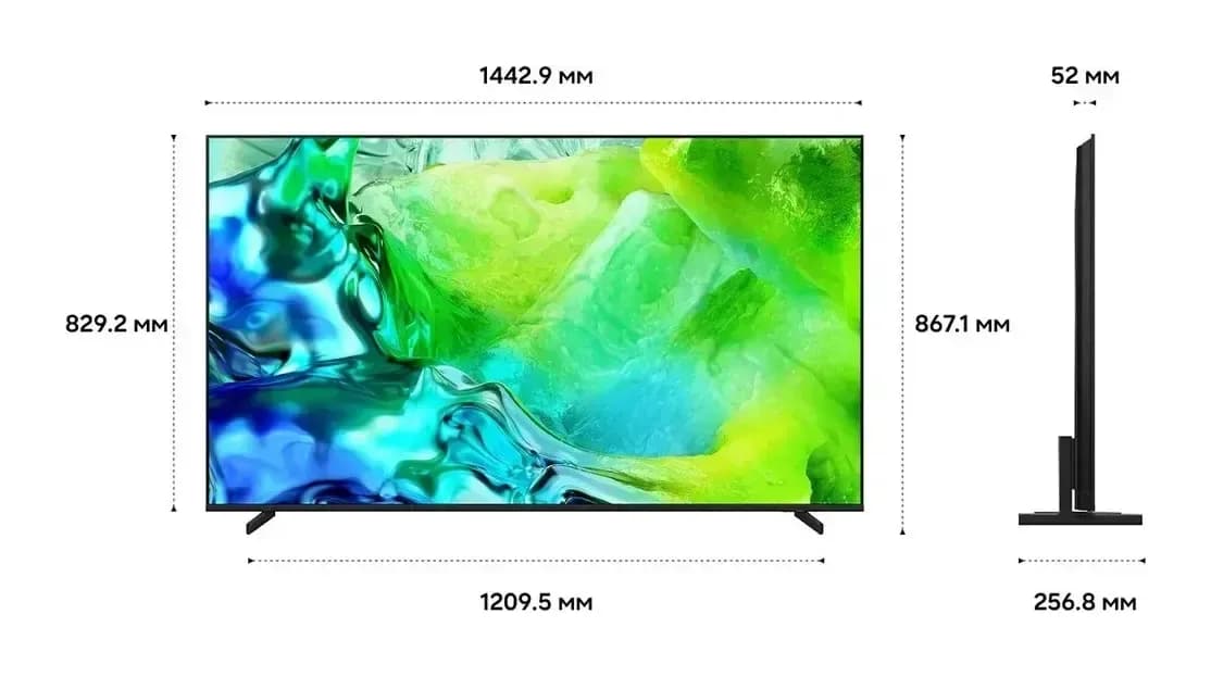 Телевизор Samsung 65" QE65QN80HAUXPY (MiniLED)
